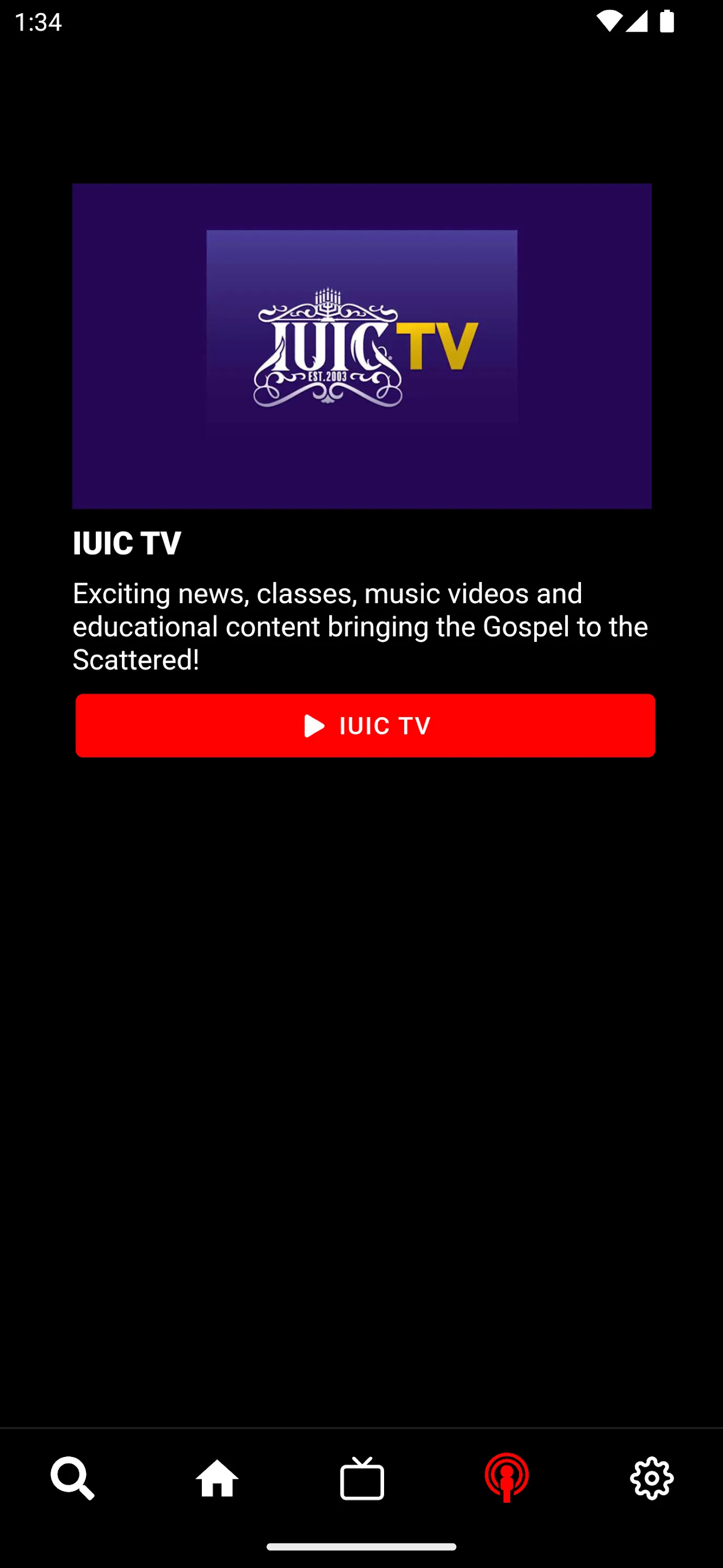 IUIC TV | Indus Appstore | Screenshot