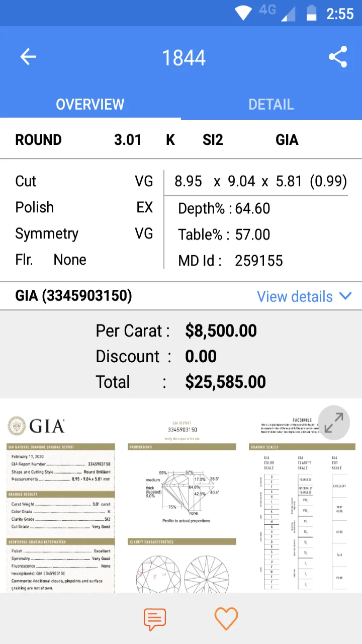 Diamond and jewelry Inventory | Indus Appstore | Screenshot