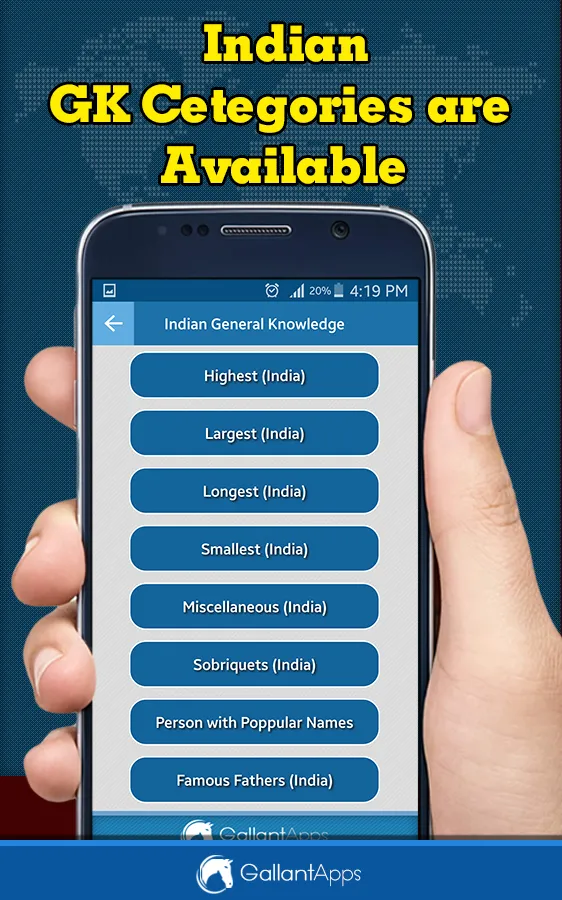 World General Knowledge | Indus Appstore | Screenshot