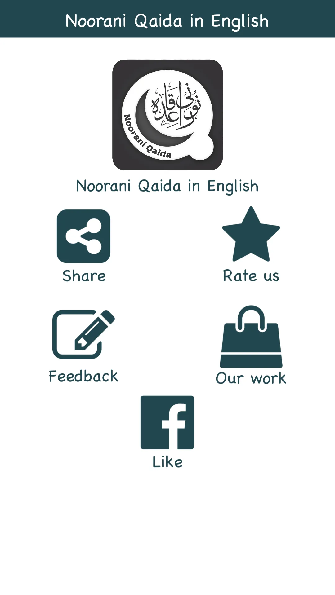 Noorani Qaida in English | Indus Appstore | Screenshot