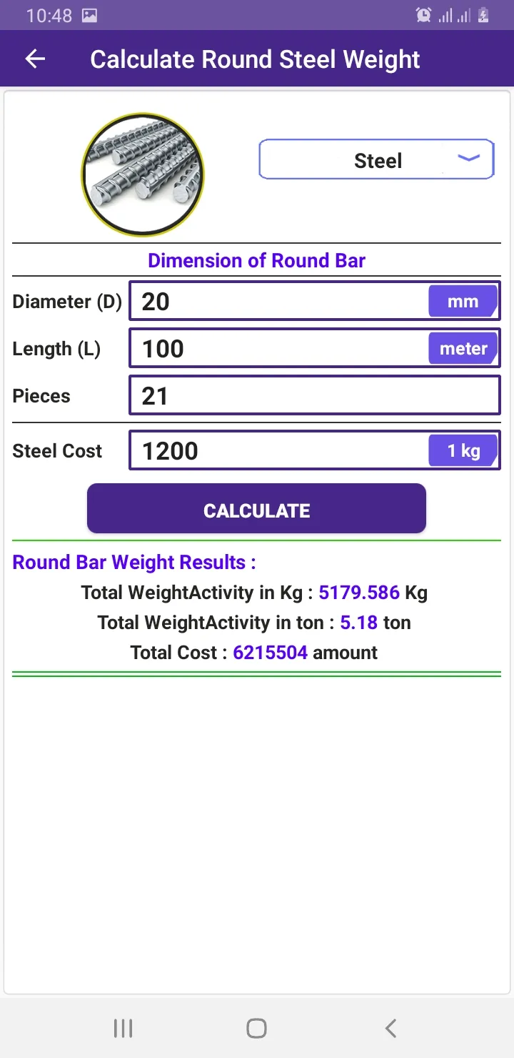 Ezy Construction Calculator | Indus Appstore | Screenshot