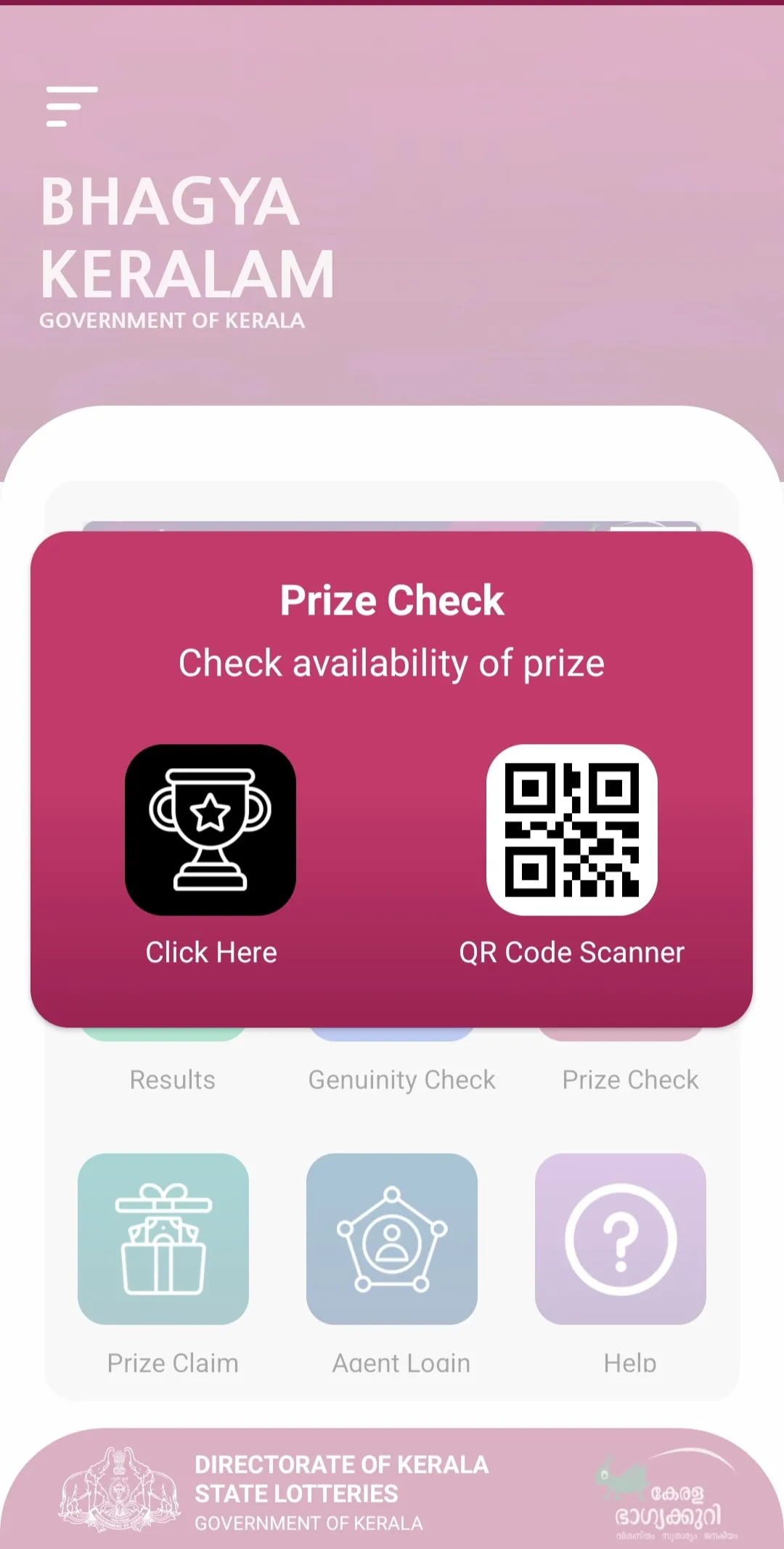 BHAGYA KERALAM | Indus Appstore | Screenshot