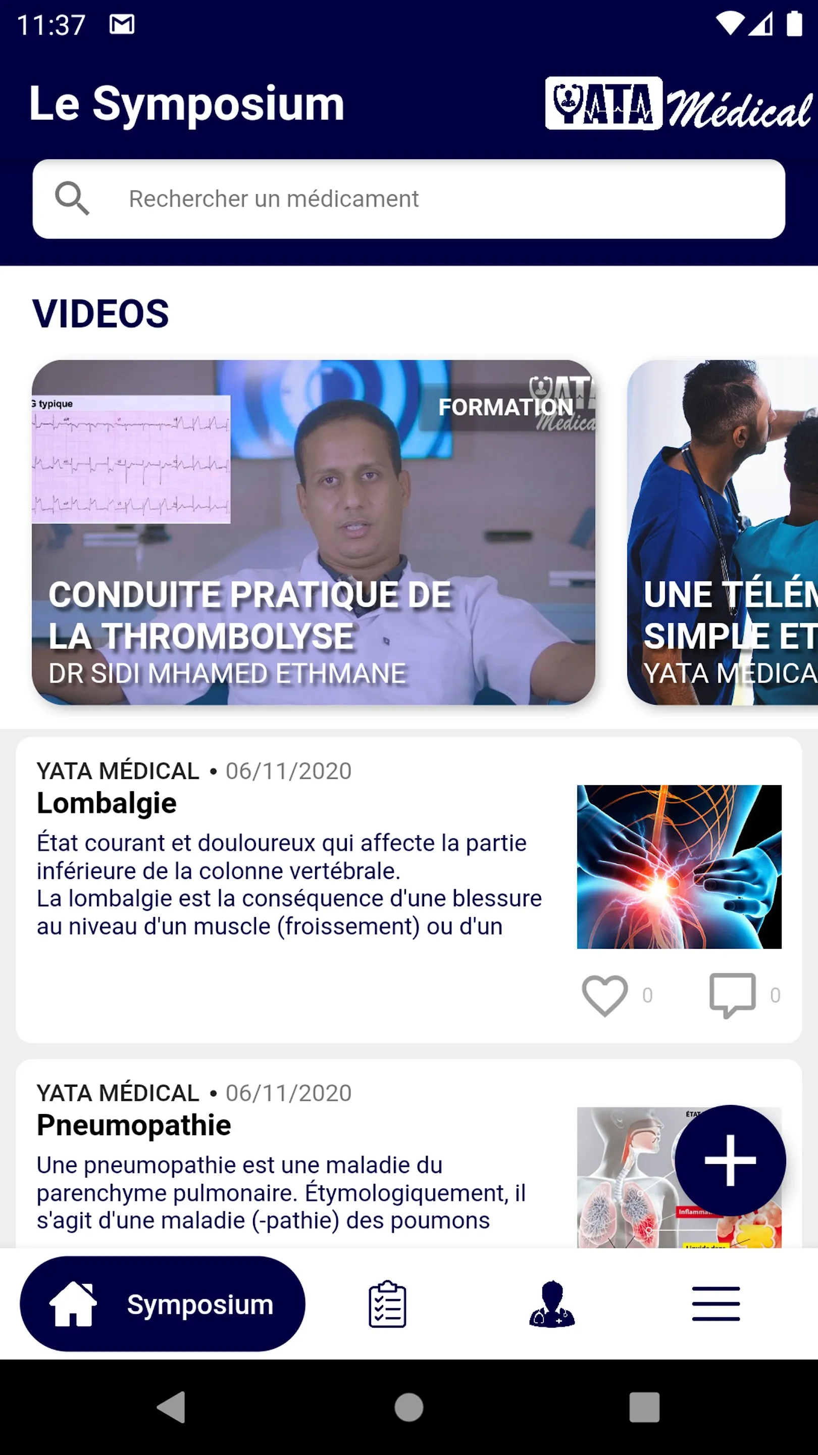 Yata Médical | Indus Appstore | Screenshot