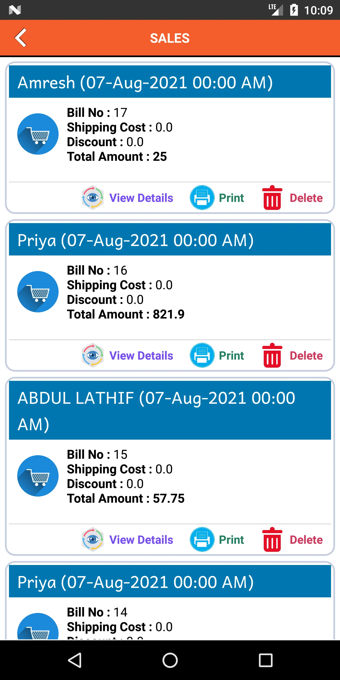 OnlineBigmart Billing | Indus Appstore | Screenshot