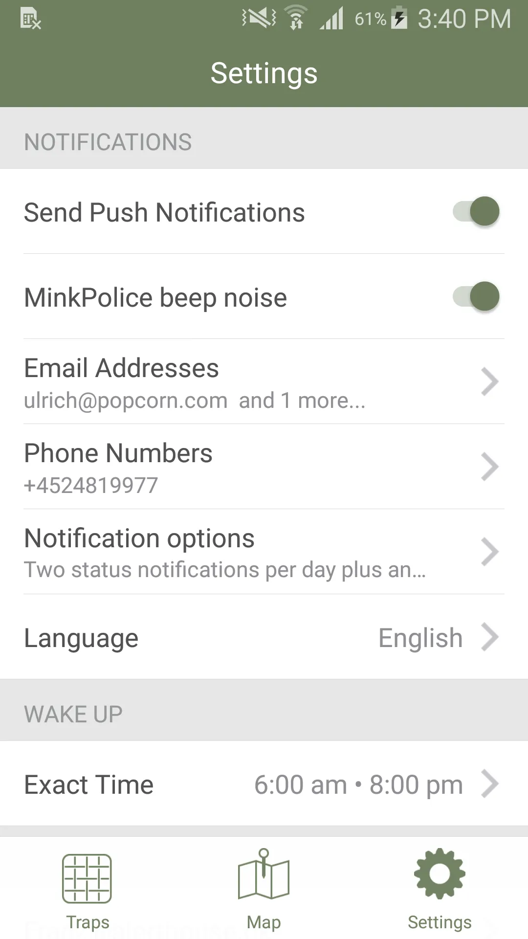 MinkPolice | Indus Appstore | Screenshot