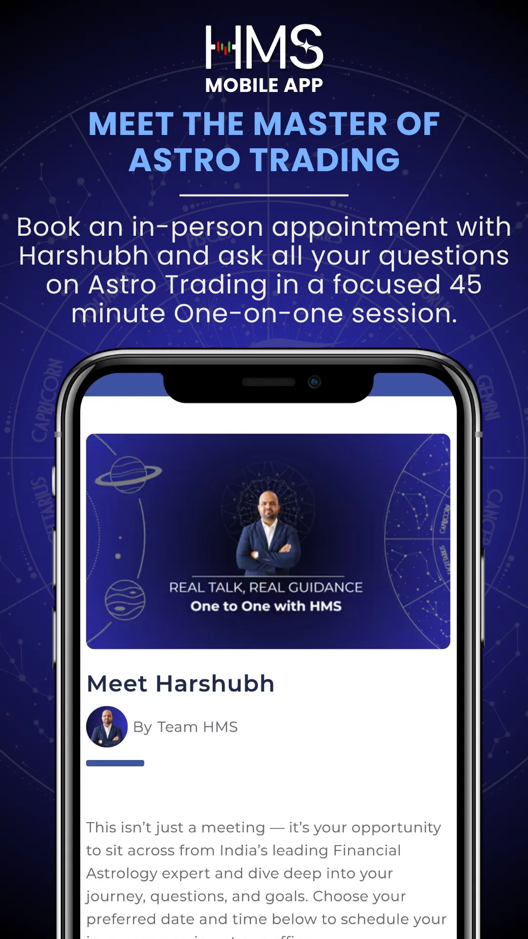 HMS | Indus Appstore | Screenshot