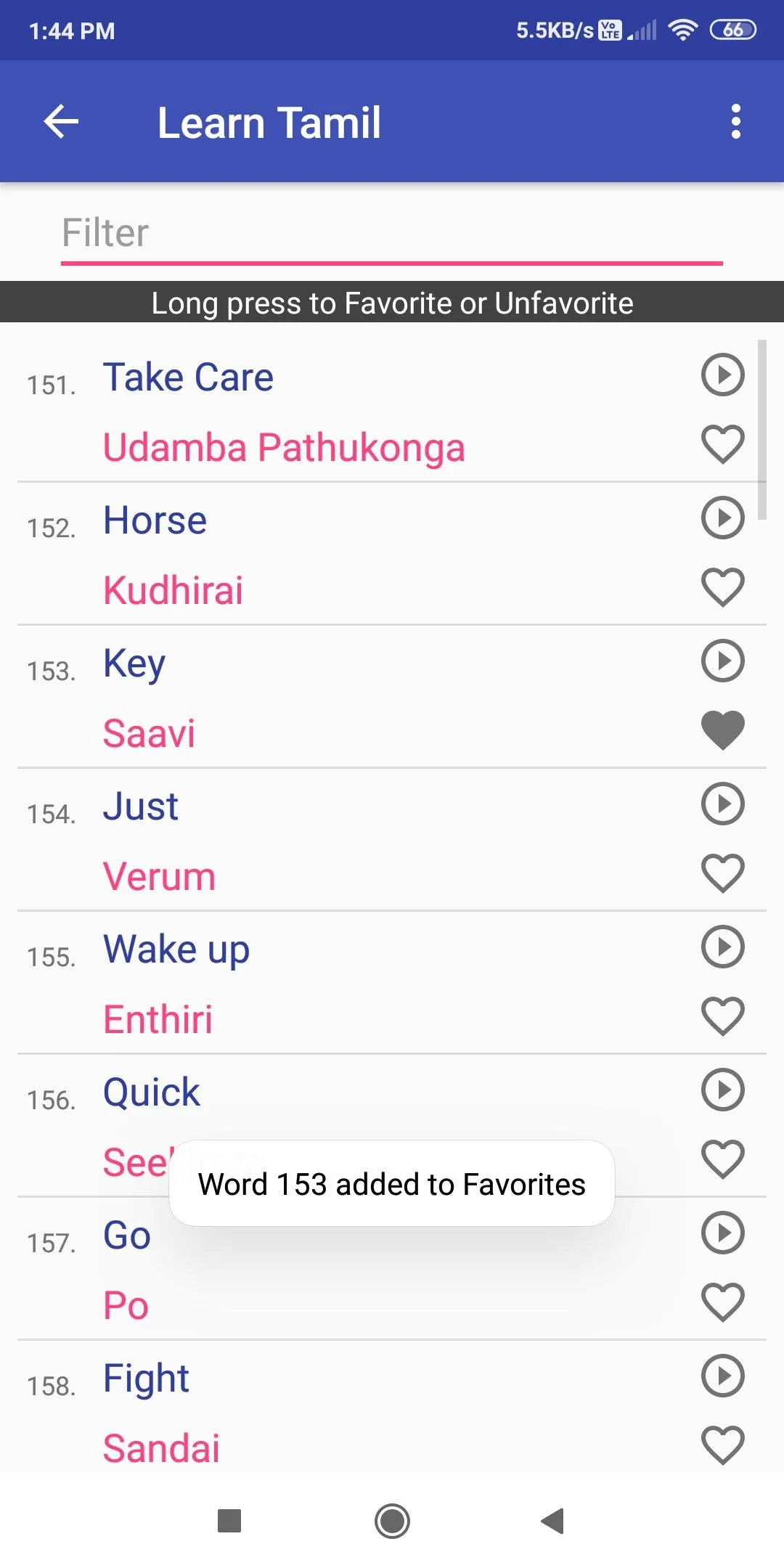 Learn Tamil through English | Indus Appstore | Screenshot