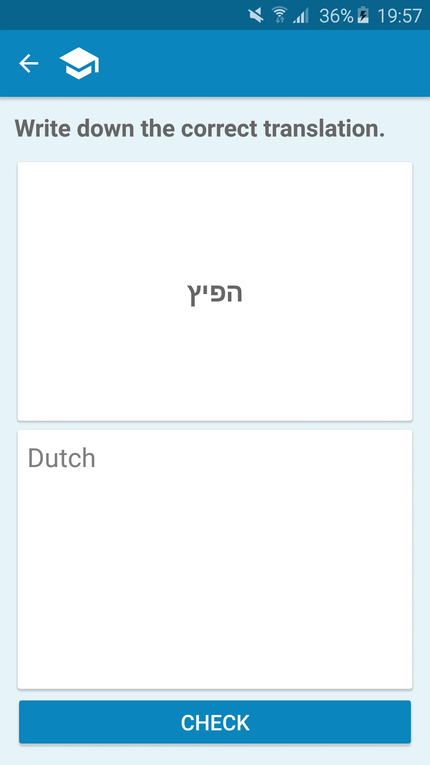 Dutch-Hebrew Dictionary | Indus Appstore | Screenshot