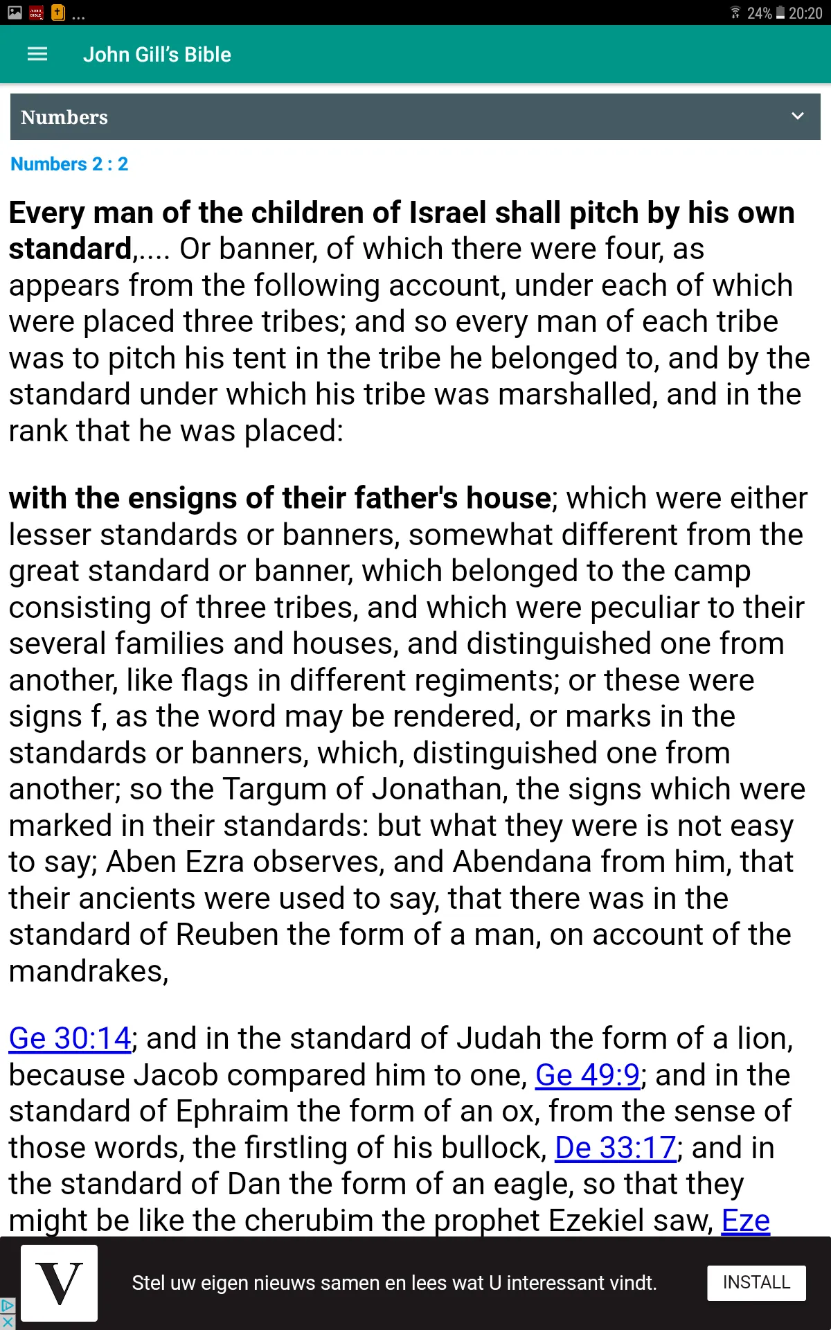 John Gill Bible Commentary | Indus Appstore | Screenshot