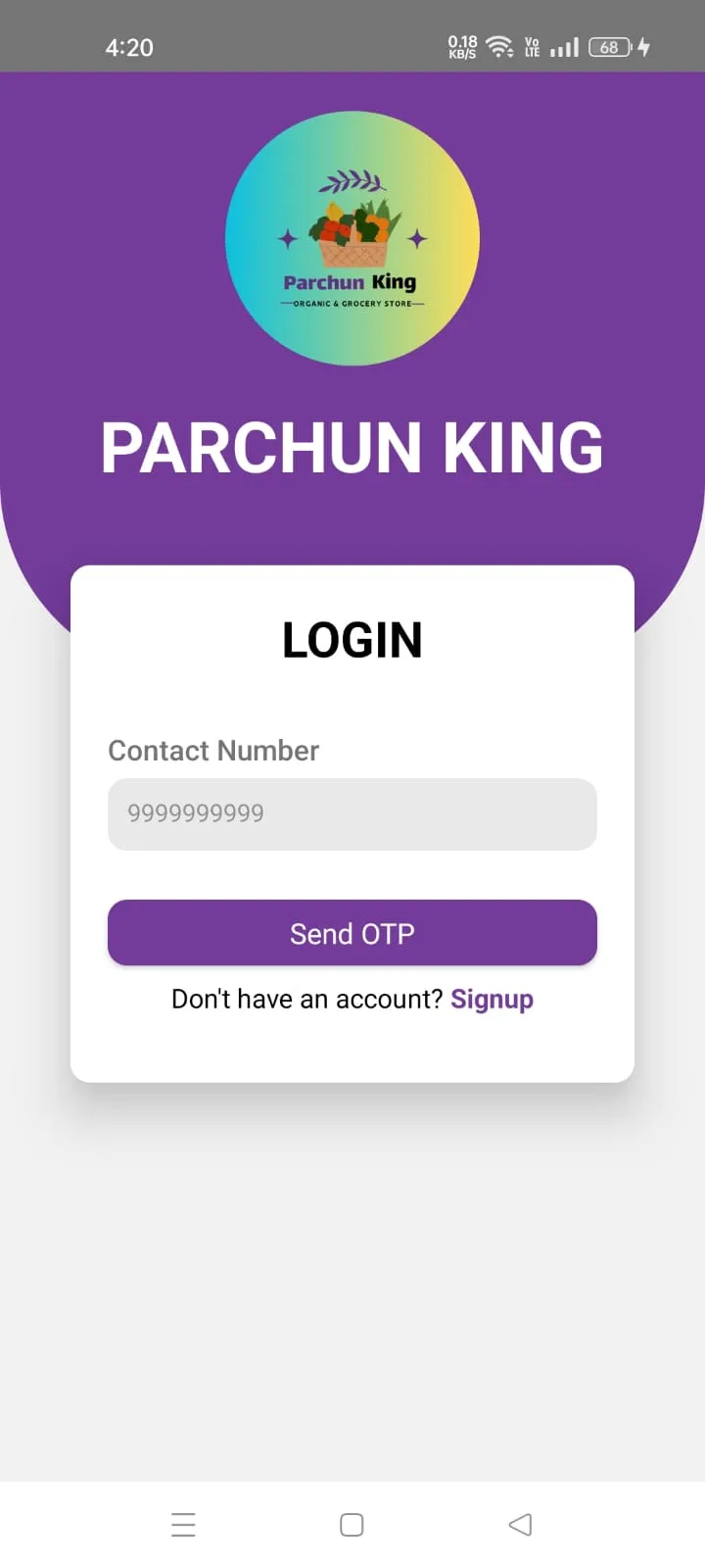 Parchun King | Indus Appstore | Screenshot