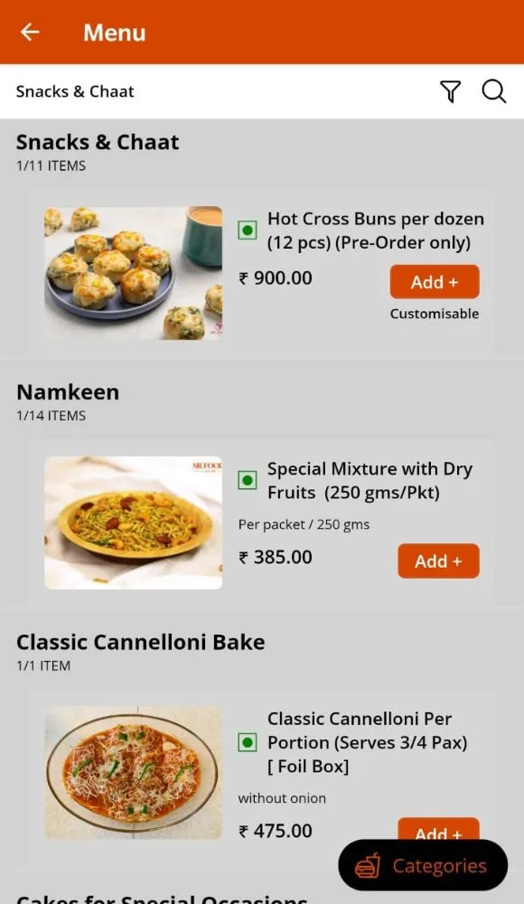 SR Foods | Indus Appstore | Screenshot