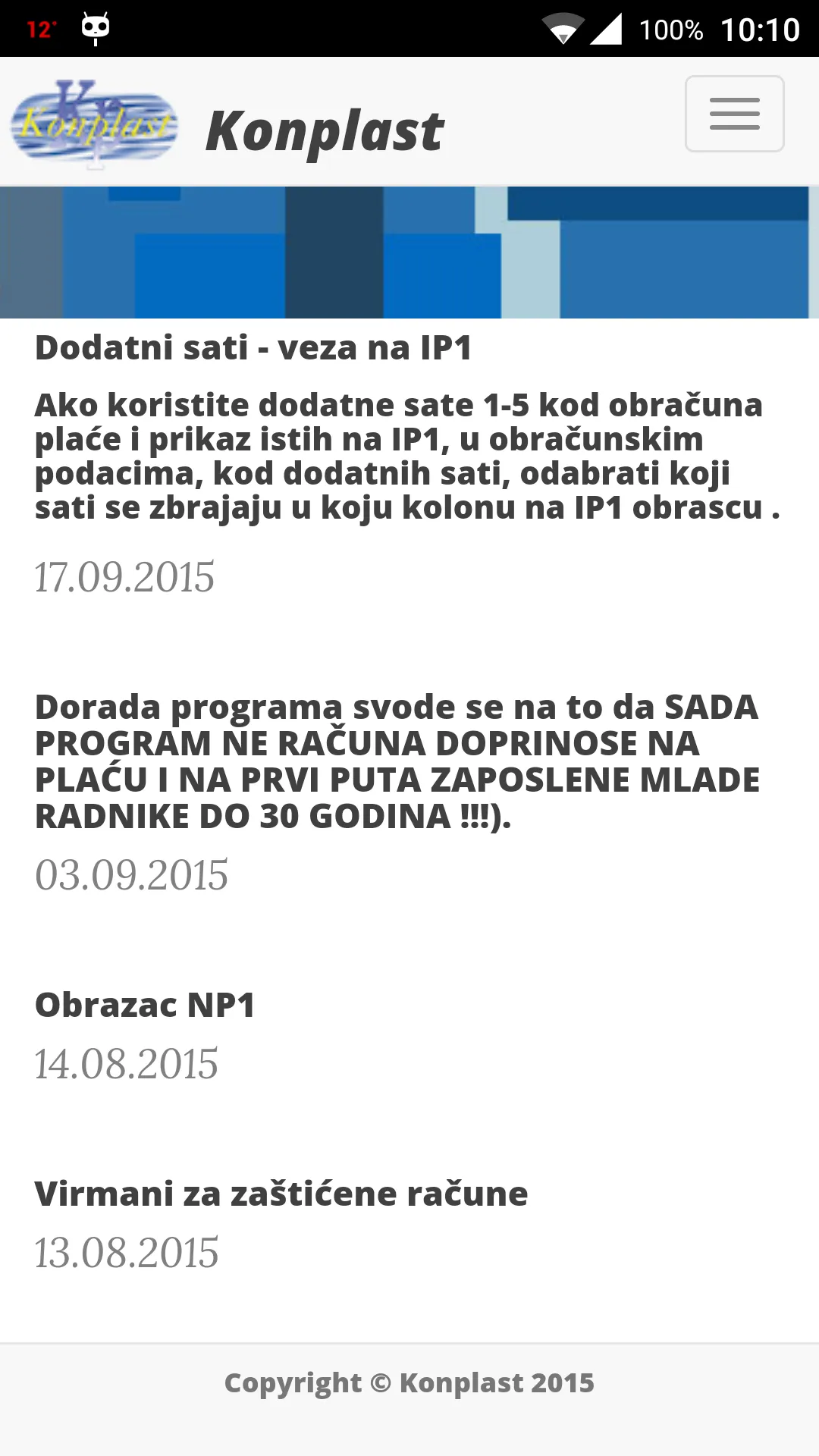 Konplast novosti | Indus Appstore | Screenshot