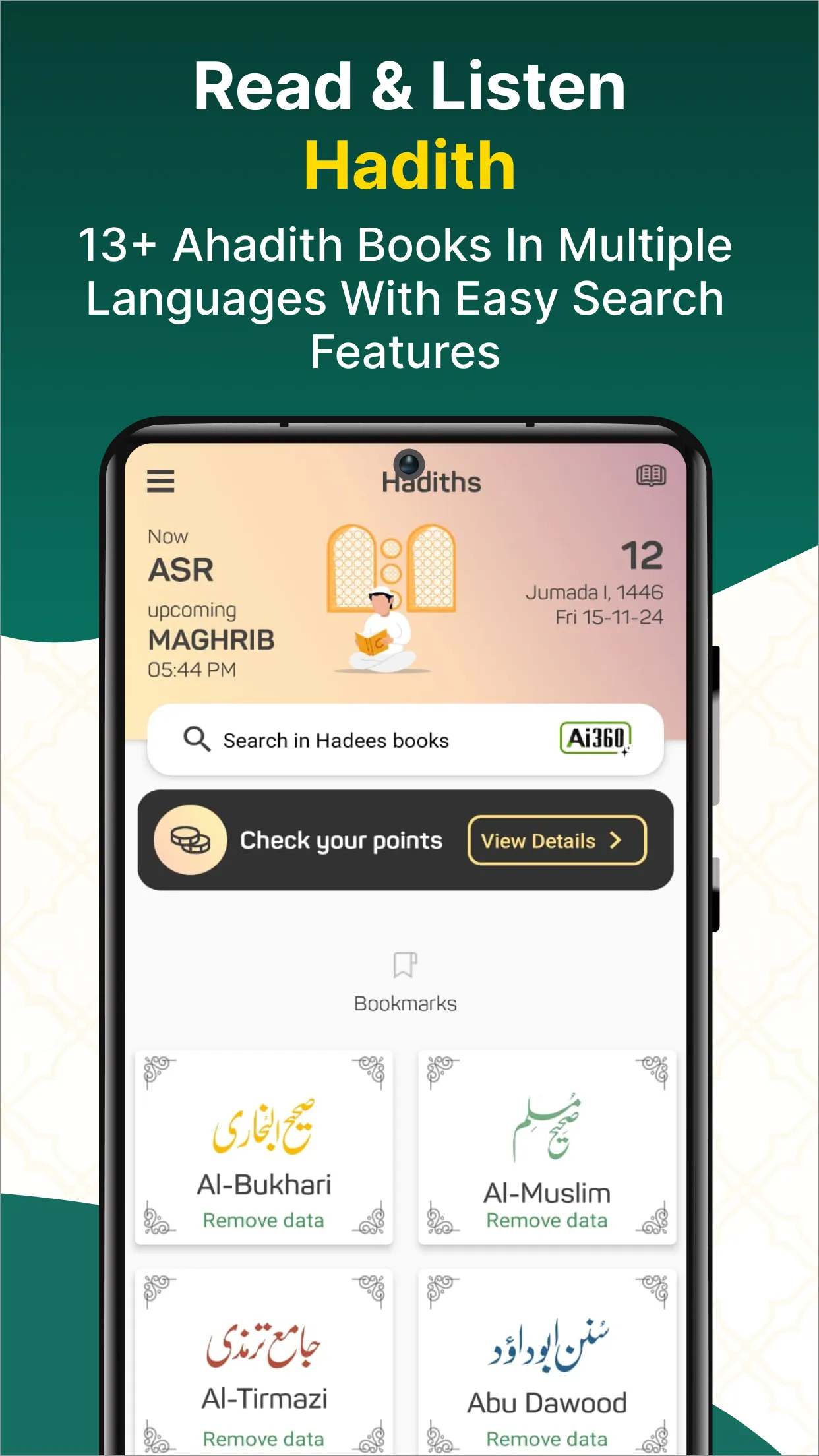 Islam360: Quran, Hadith, Qibla | Indus Appstore | Screenshot