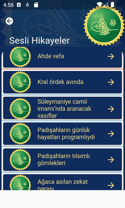 Sesli Dini Hikayeler İbretlik | Indus Appstore | Screenshot