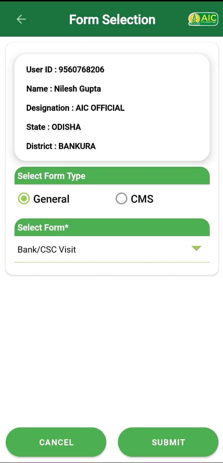 AIC FORM | Indus Appstore | Screenshot