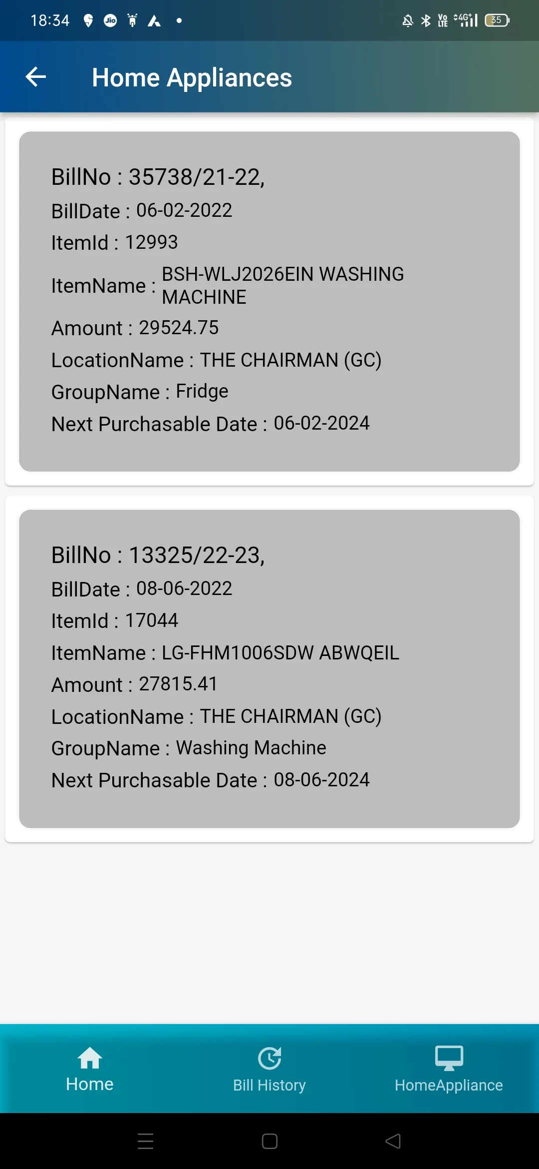KPKB GC AVADI | Indus Appstore | Screenshot
