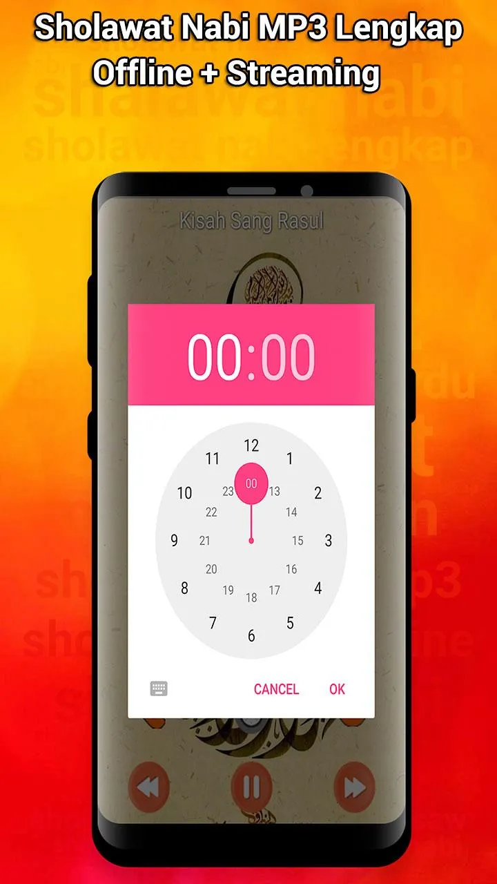 Sholawat Nabi Lengkap MP3 Offl | Indus Appstore | Screenshot