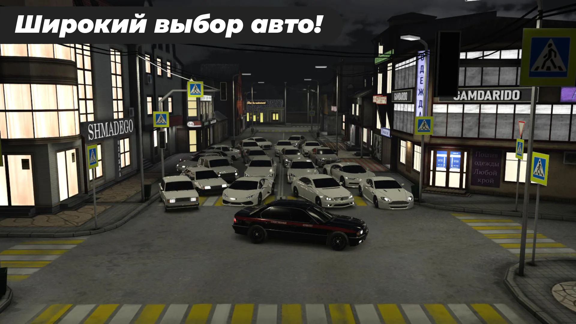 Caucasus Parking: Парковка 3D | Indus Appstore | Screenshot