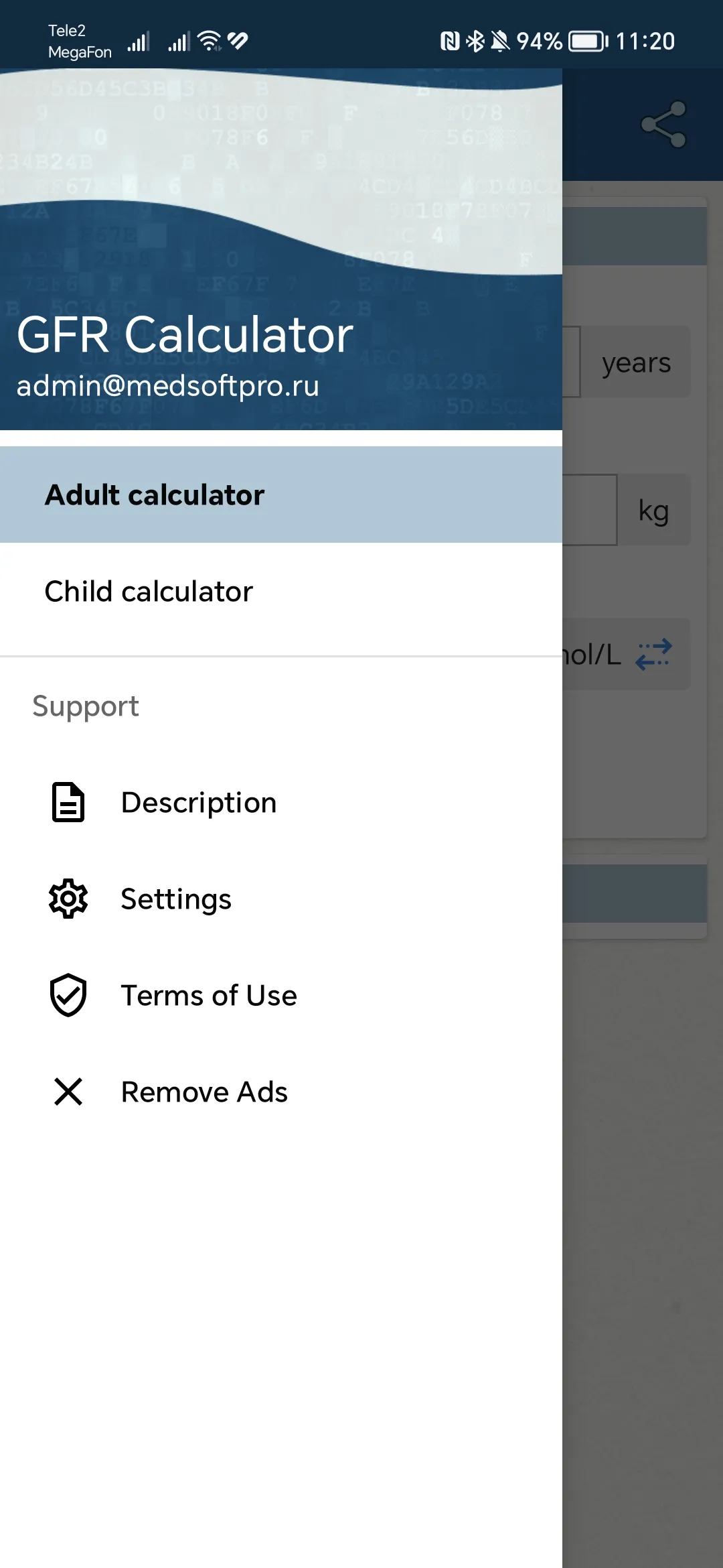 GFR Calculator | Indus Appstore | Screenshot