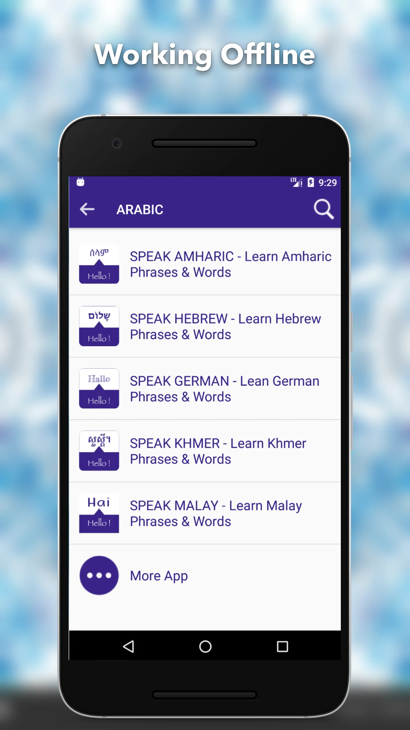 SPEAK ARABIC - Learn Arabic | Indus Appstore | Screenshot