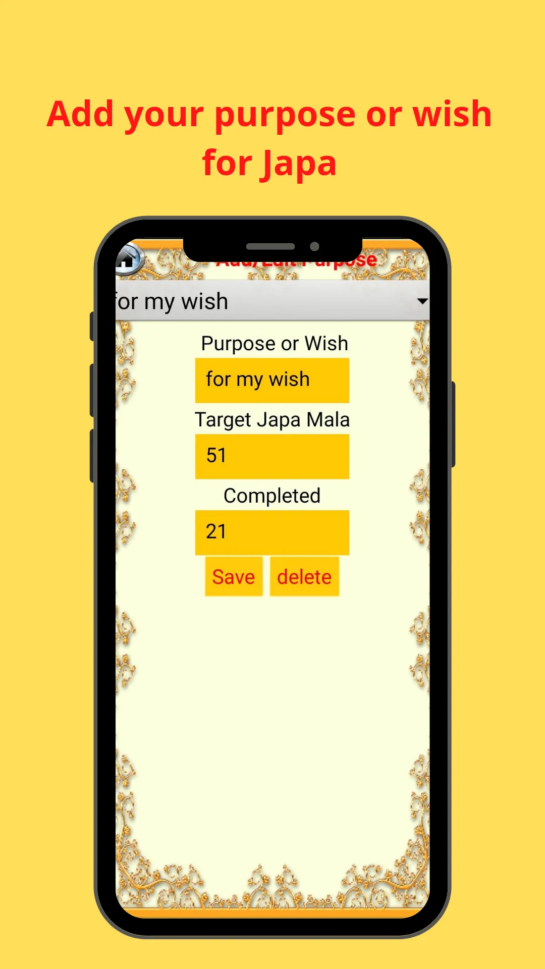 Japa Mala Counter | Indus Appstore | Screenshot