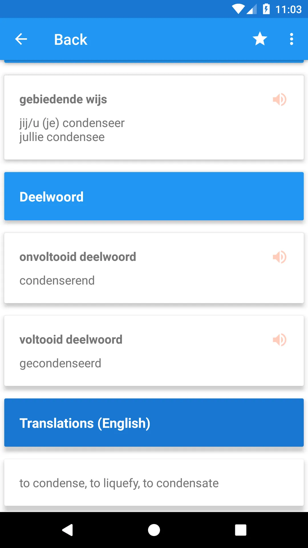 Dutch Conjugation | Indus Appstore | Screenshot