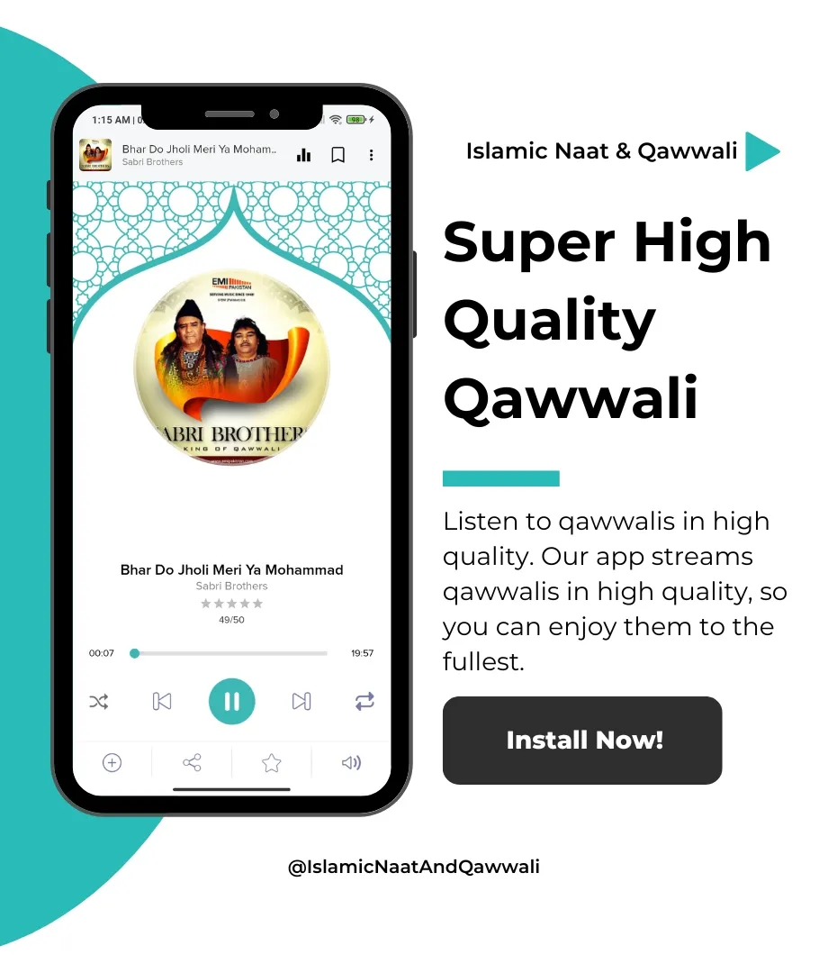 Islamic Naat & Qawwali | Indus Appstore | Screenshot