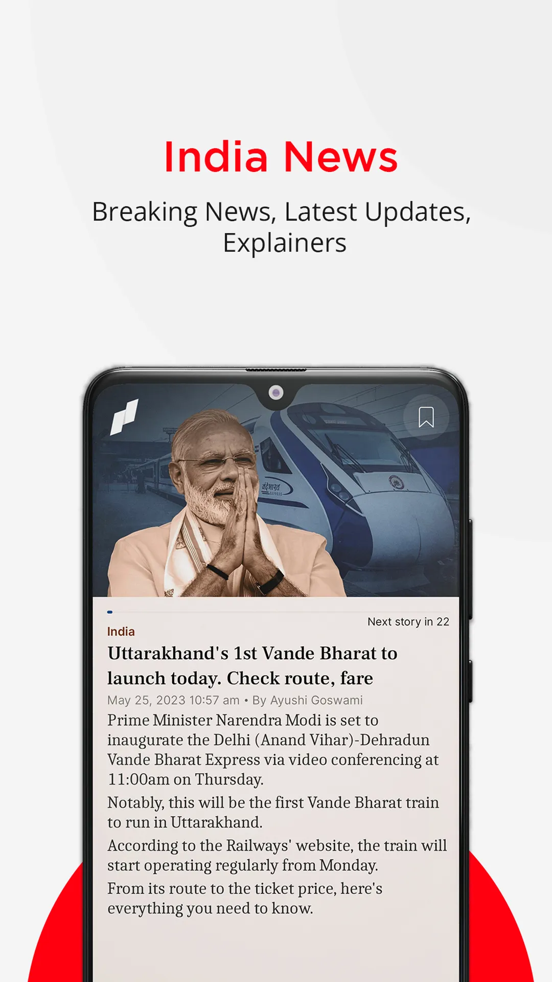 NewsBytes-Short News, News App | Indus Appstore | Screenshot