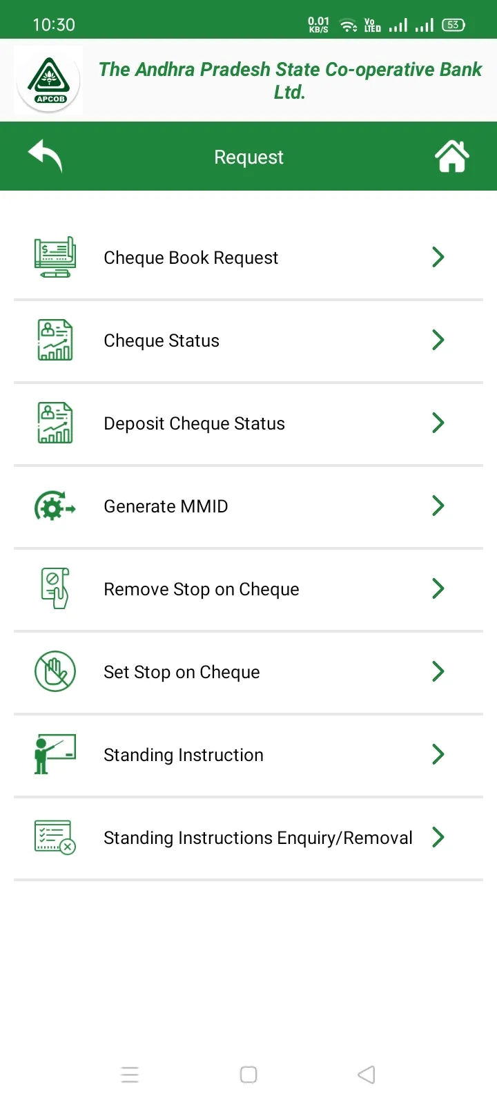 A P State Coop Bank Ltd | Indus Appstore | Screenshot