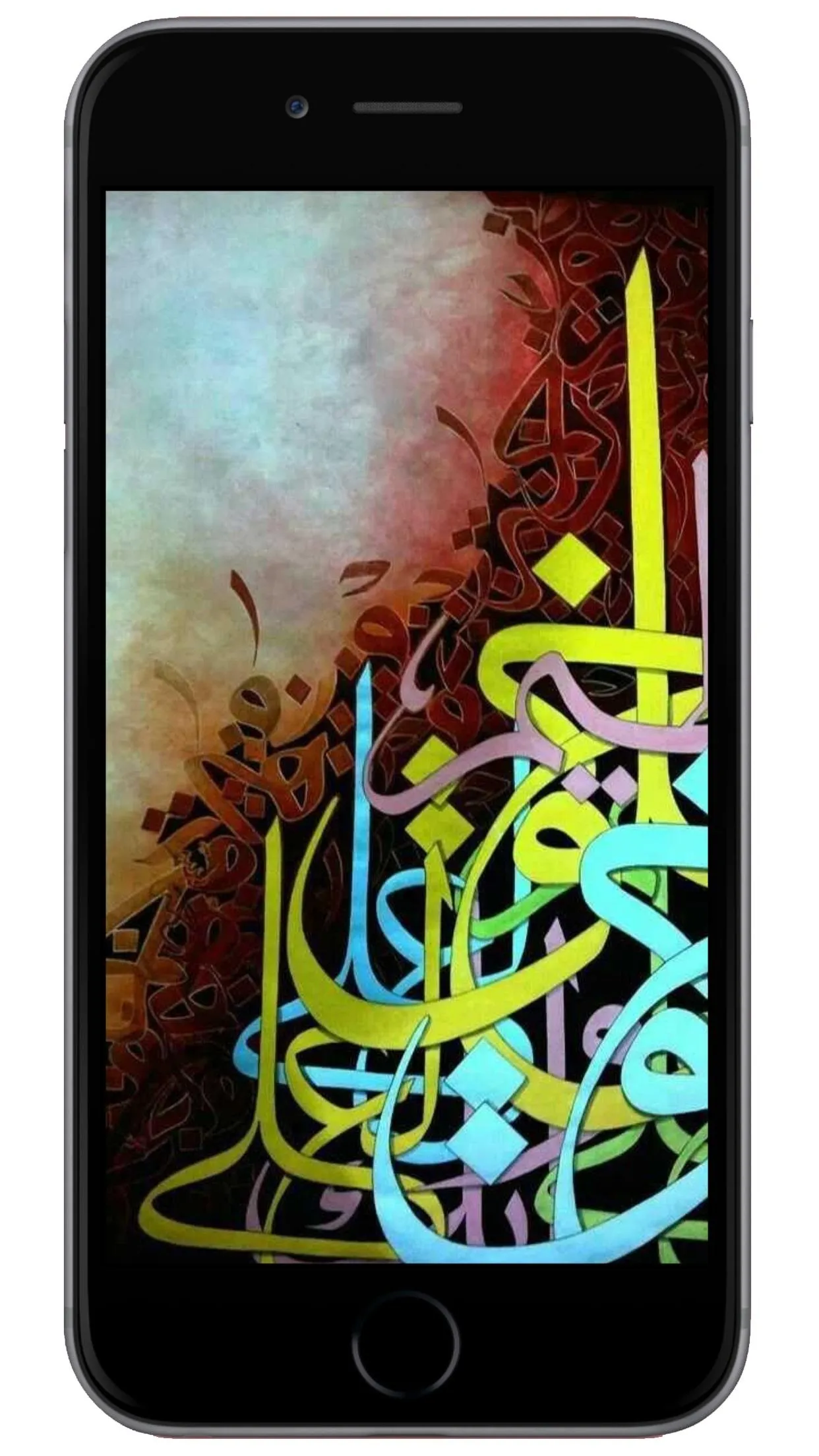 Allah Islamic Wallpaper HD | Indus Appstore | Screenshot