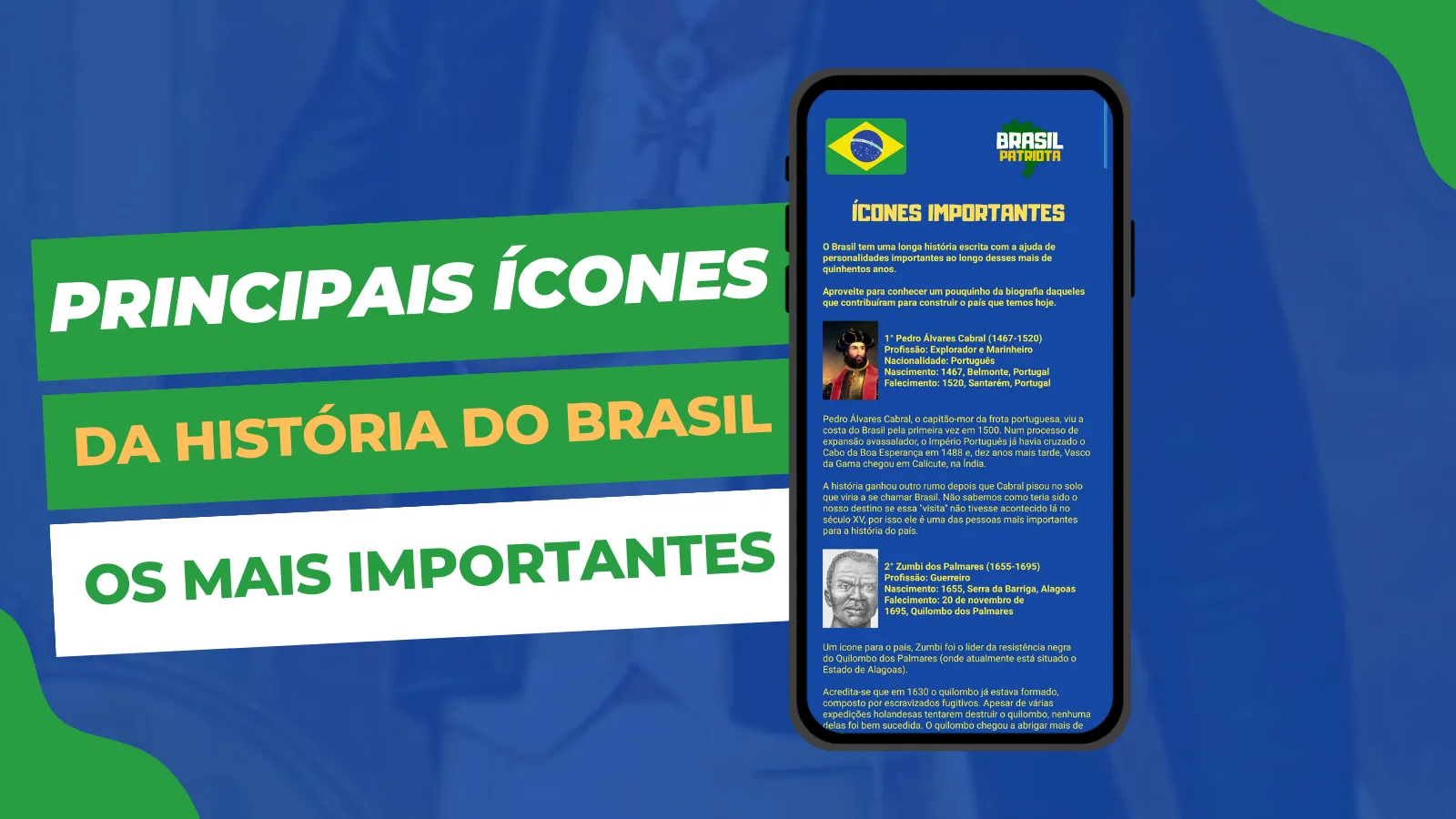 Brasil Patriota | Indus Appstore | Screenshot