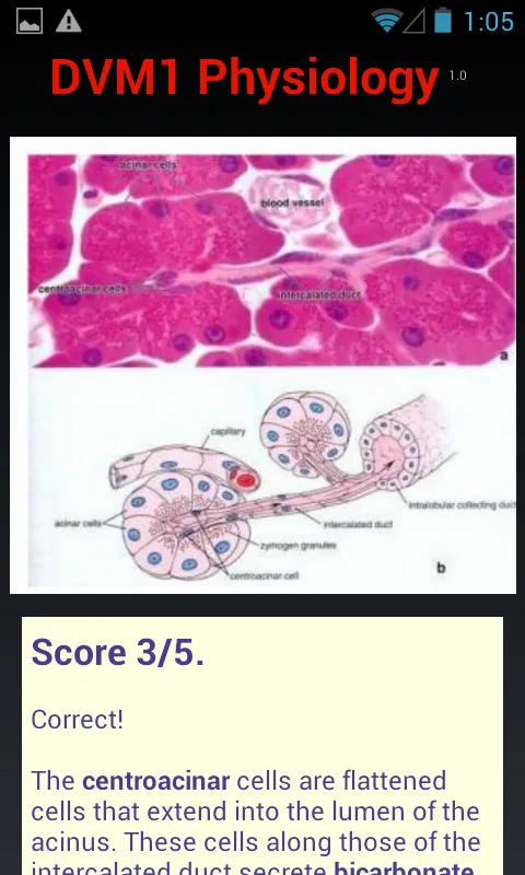 DVM 1st Yr Quiz - Physiology | Indus Appstore | Screenshot