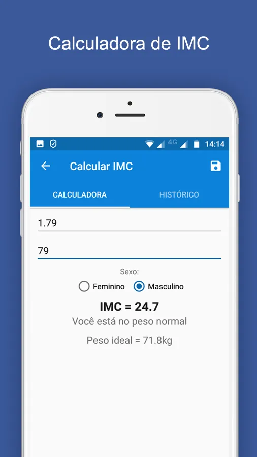 Academia Pro | Indus Appstore | Screenshot