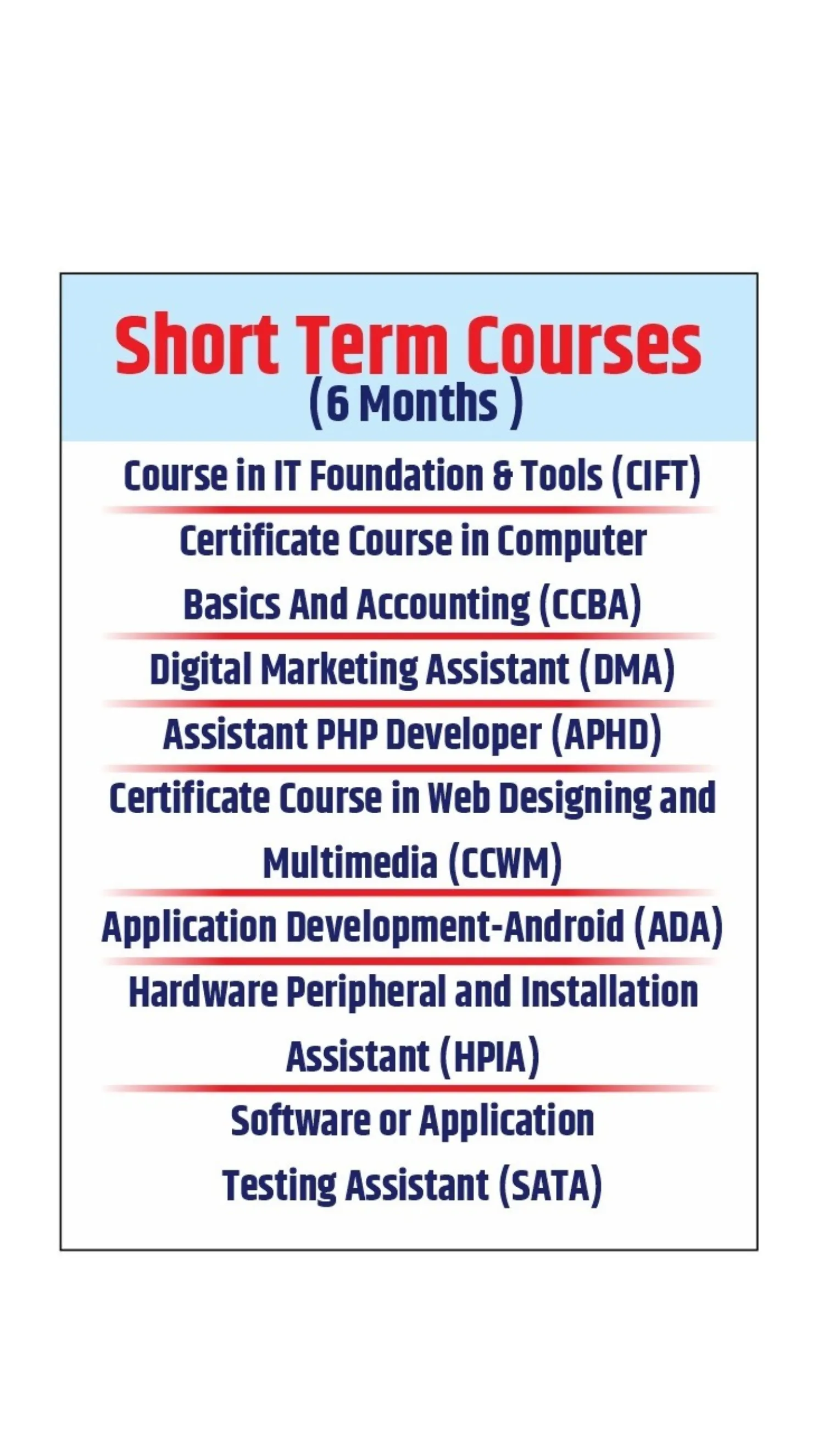 Hartron Cheeka | Indus Appstore | Screenshot