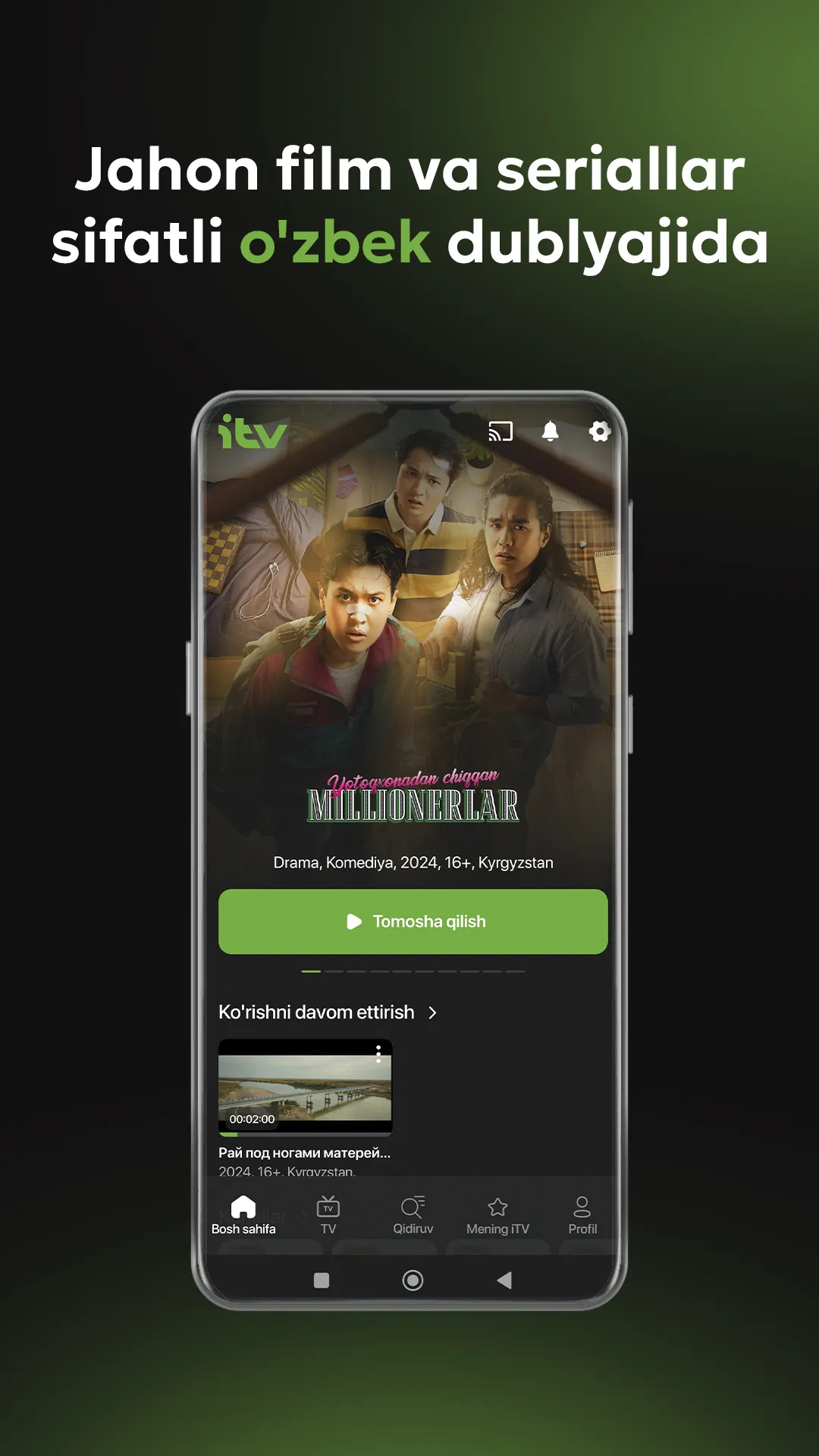 iTV: kino, seriallar va TV | Indus Appstore | Screenshot