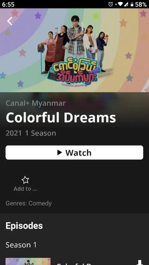 CANAL+ Myanmar | Indus Appstore | Screenshot