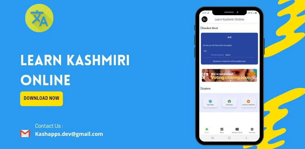 Learn Kashmiri Online | Indus Appstore | Screenshot