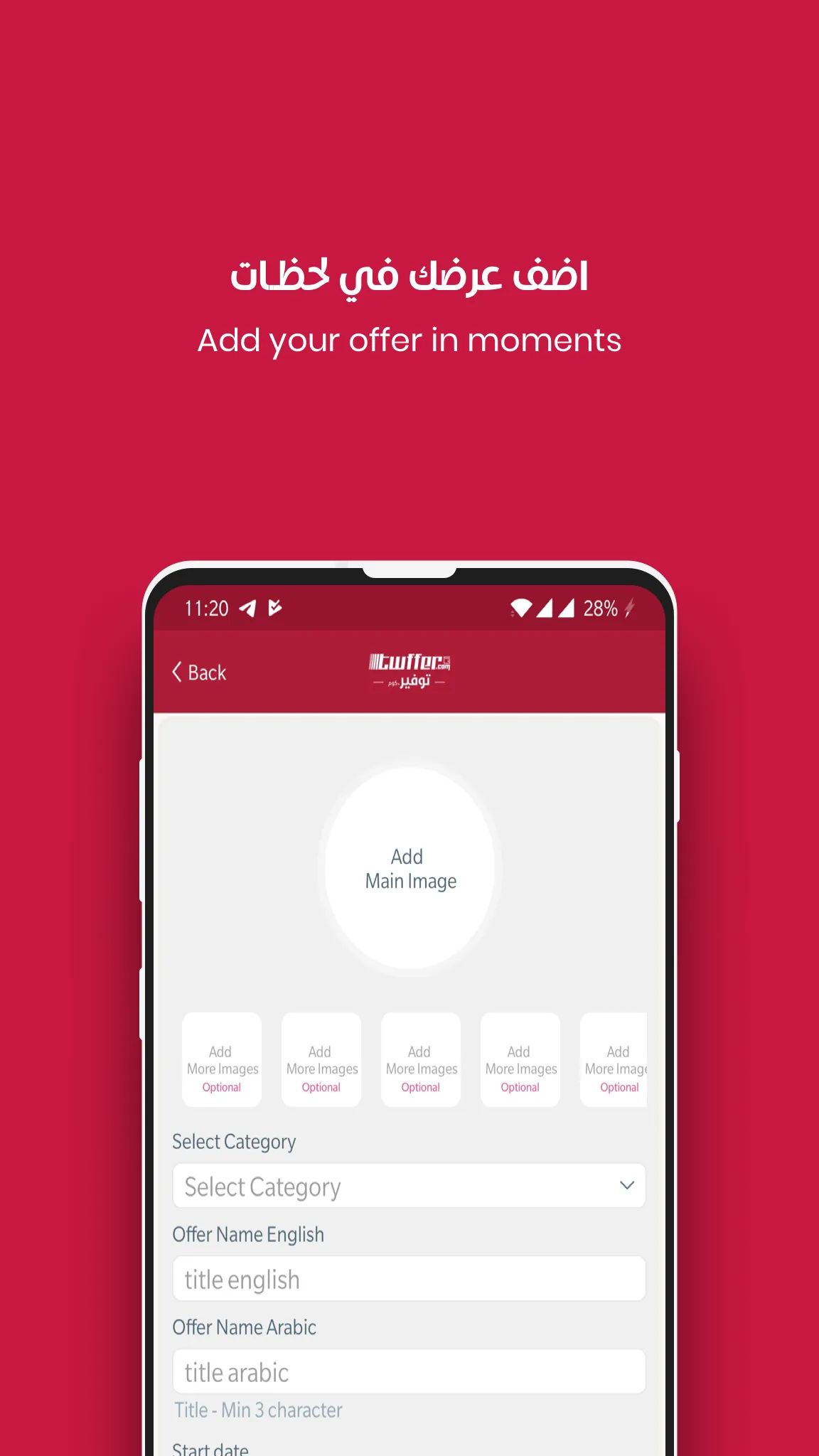 Twffer.com - All Qatar Offers | Indus Appstore | Screenshot