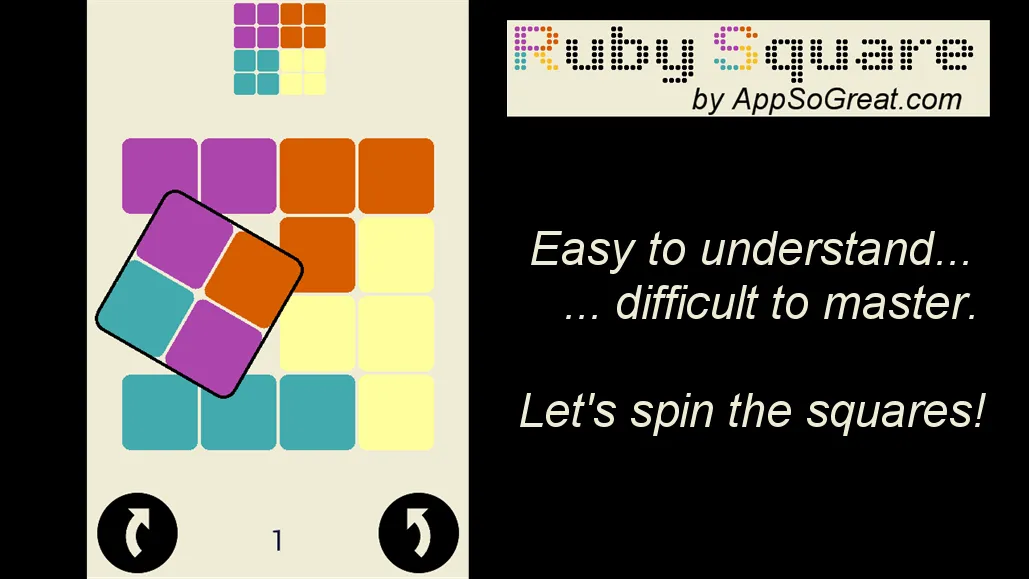 Ruby Square: puzzle game | Indus Appstore | Screenshot