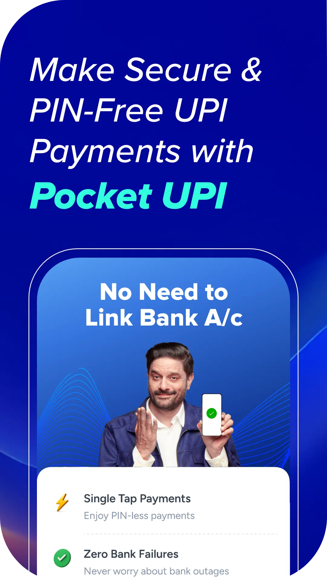 MobiKwik: BHIM UPI & Wallet | Indus Appstore | Screenshot