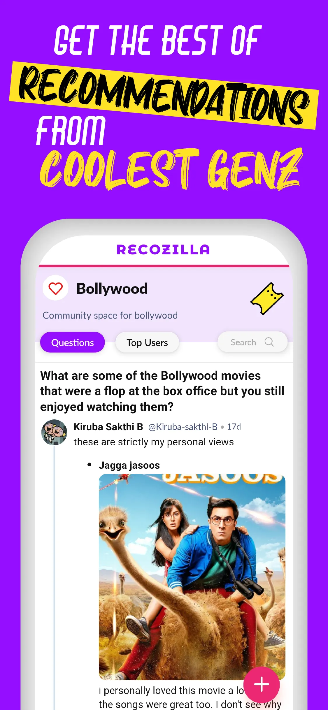 Recozilla | Indus Appstore | Screenshot