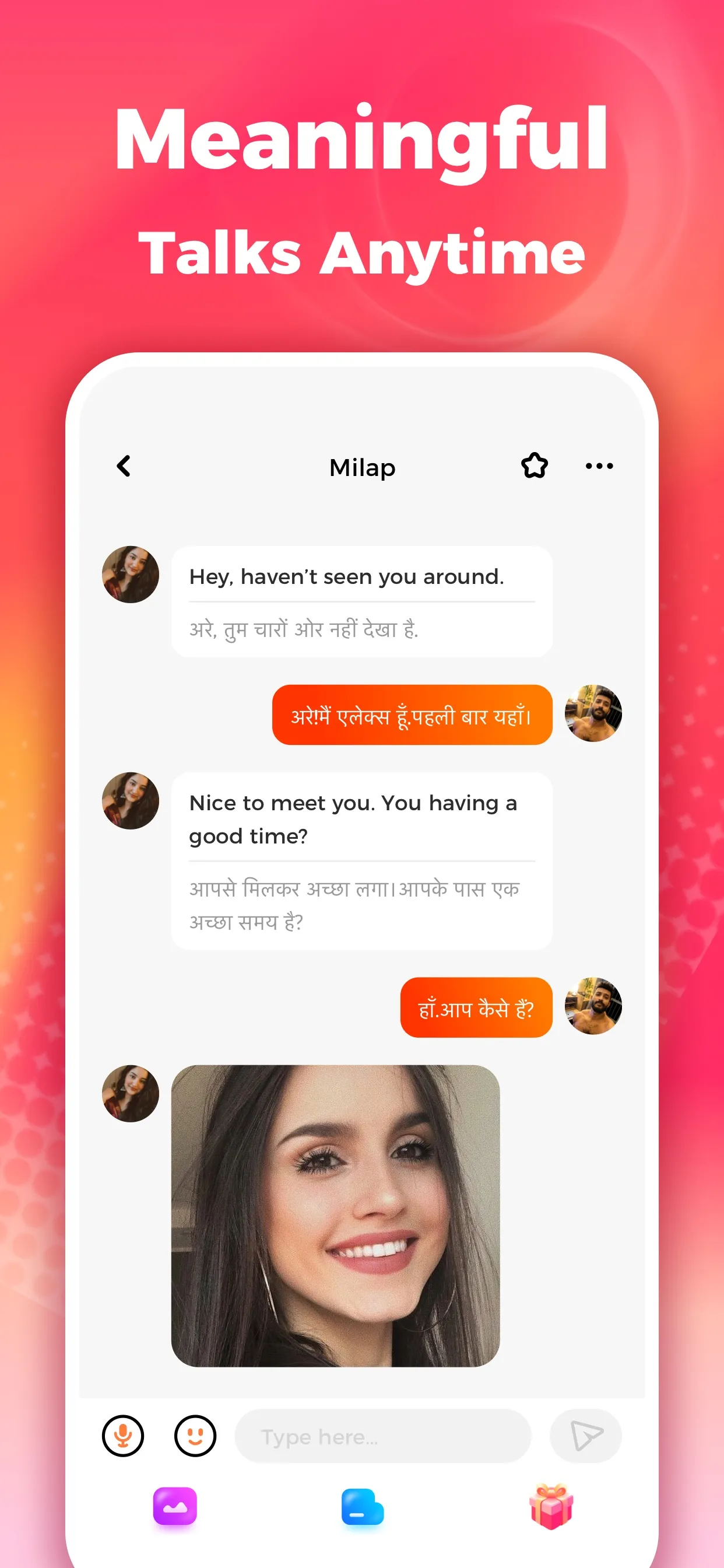 Milap - Live Video Chat | Indus Appstore | Screenshot