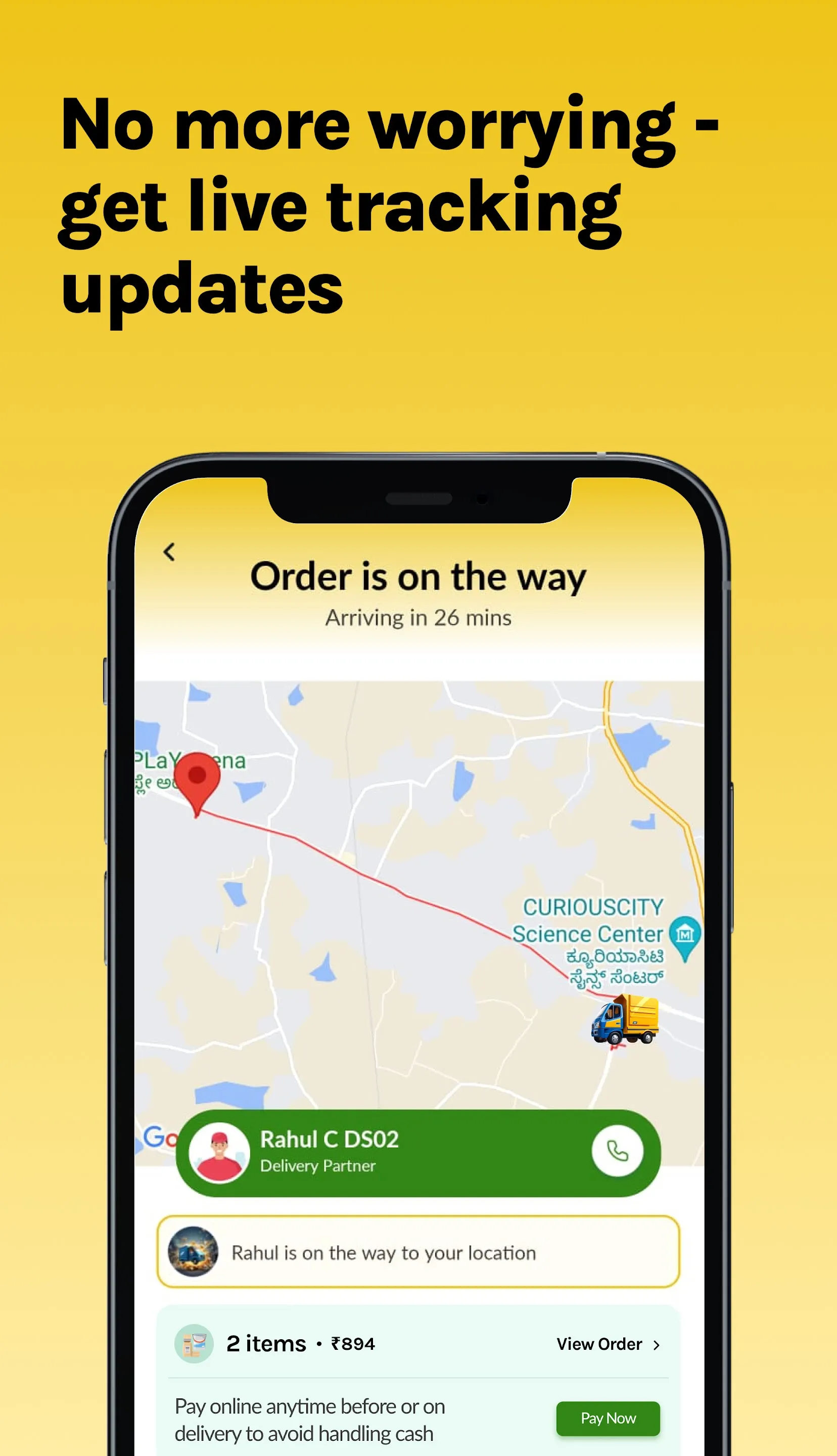 HomeRun: Materials in 60 mins | Indus Appstore | Screenshot