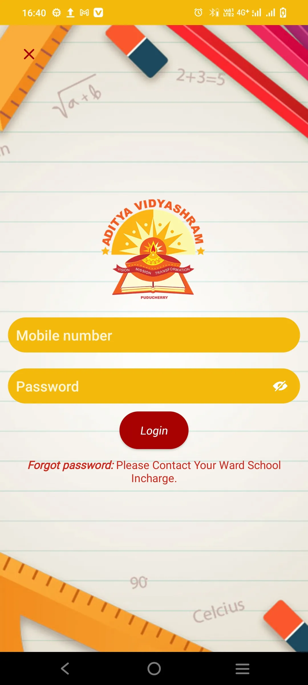 Aditya Vidyashram | Indus Appstore | Screenshot