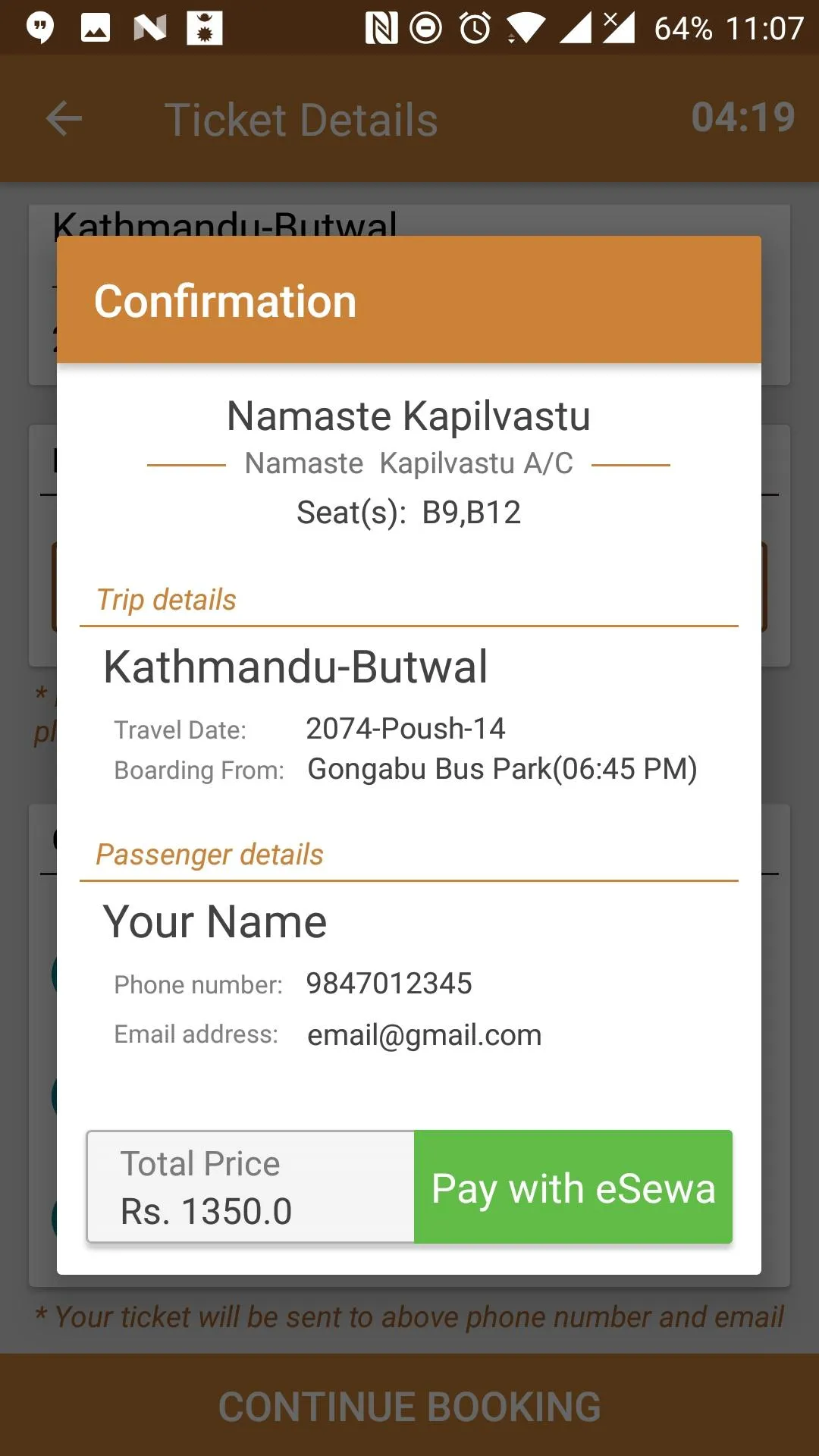 Namaste Kapilvastu | Indus Appstore | Screenshot