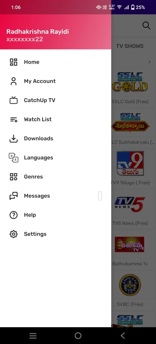 SSLC Mobile TV | Indus Appstore | Screenshot