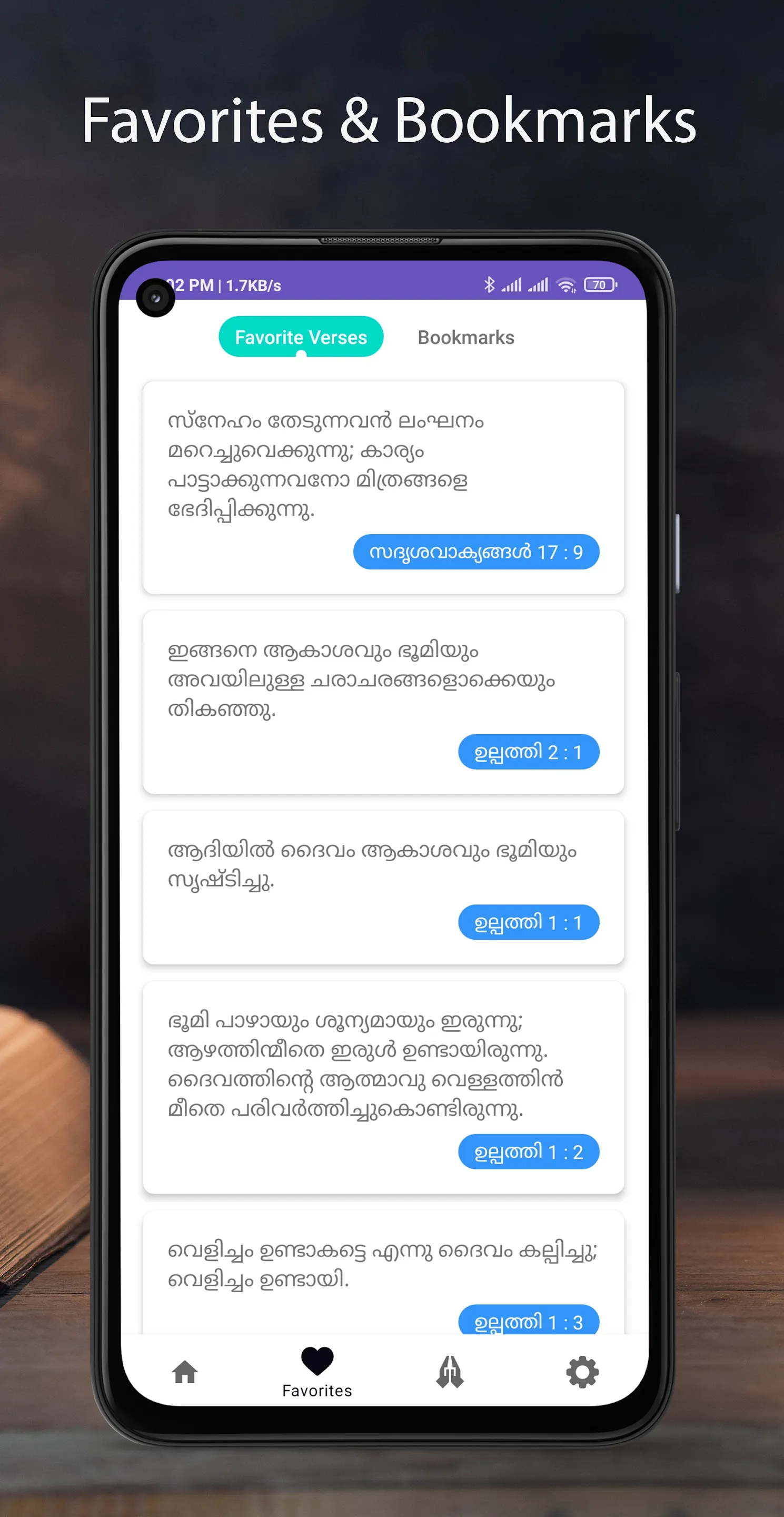 Malayalam Bible :Offline Bible | Indus Appstore | Screenshot