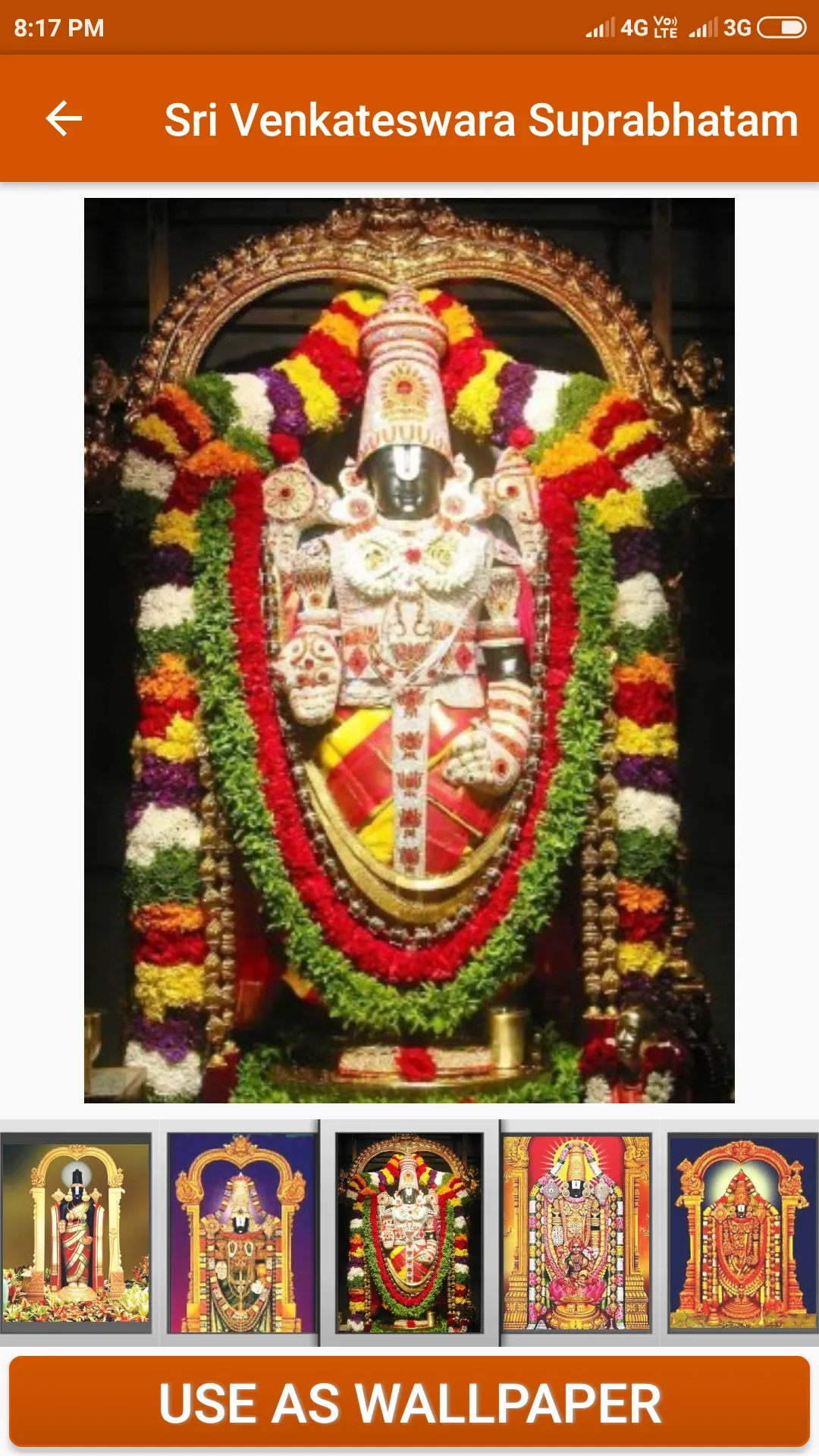 Sri Venkateswara Suprabhatam | Indus Appstore | Screenshot