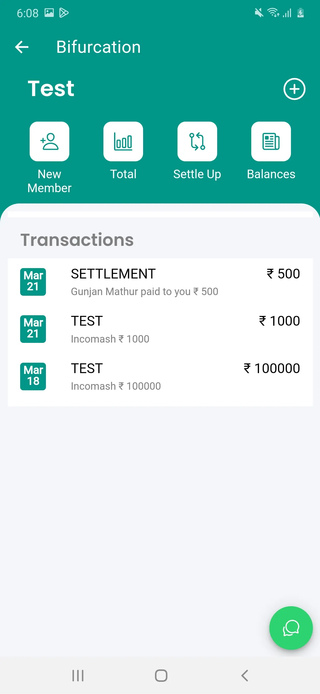 Incomash | Indus Appstore | Screenshot