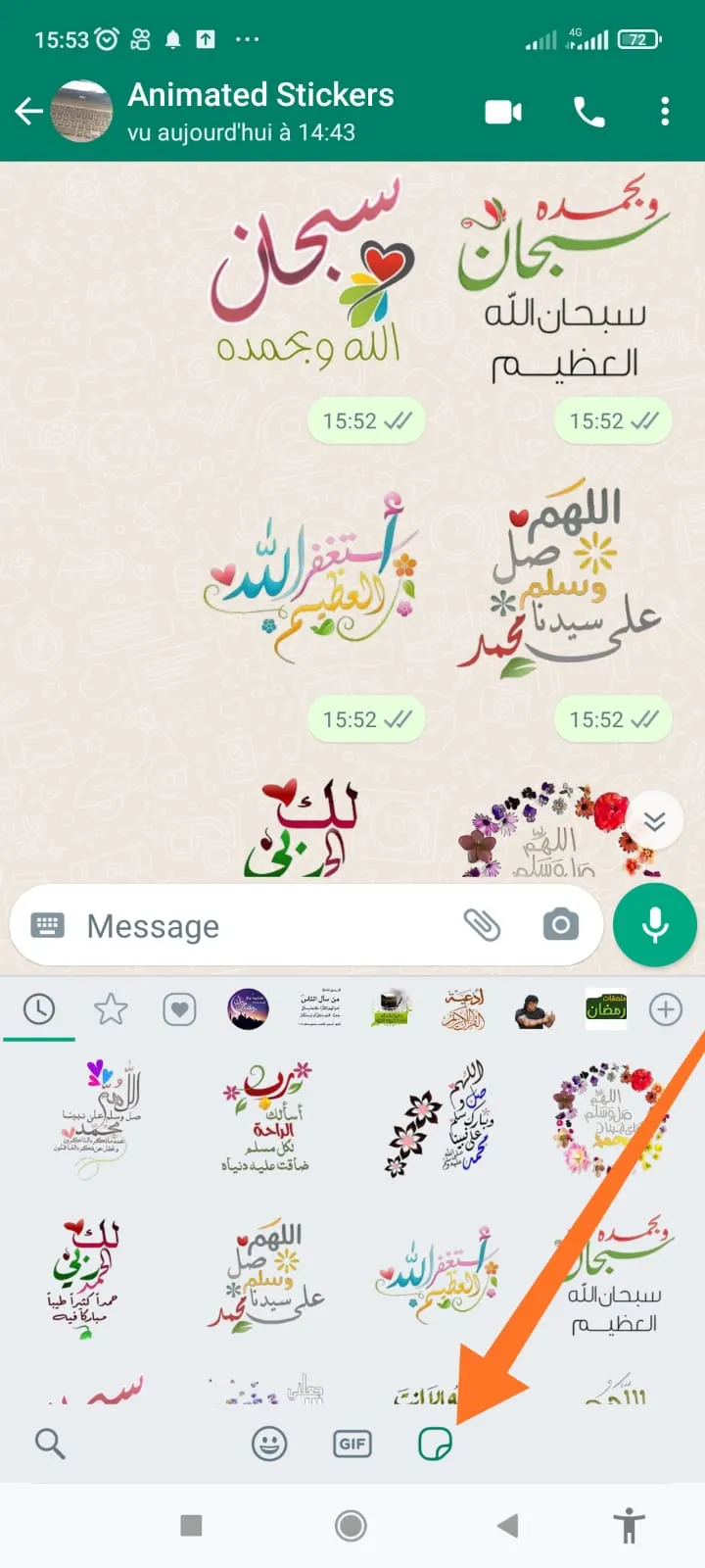 Animated Islamic Wasticker | Indus Appstore | Screenshot